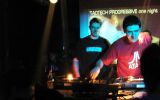 Taotech Progressive 12