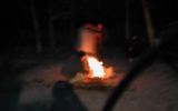 WSi Piknik 84/125