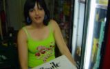 Oldies Goldies 15
