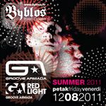Groove Armada v Byblosu... (2)