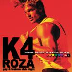 Roza Sobota - Summer Gathering (1)