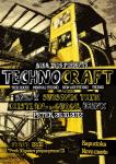 Technocraft Vol. 1 (1)