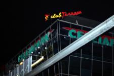CLUB TERAZZA presents:... (1)